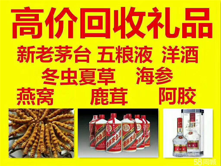 宁阳案例展示